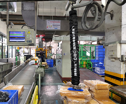 廣州歐力德智能機械設備有限公司